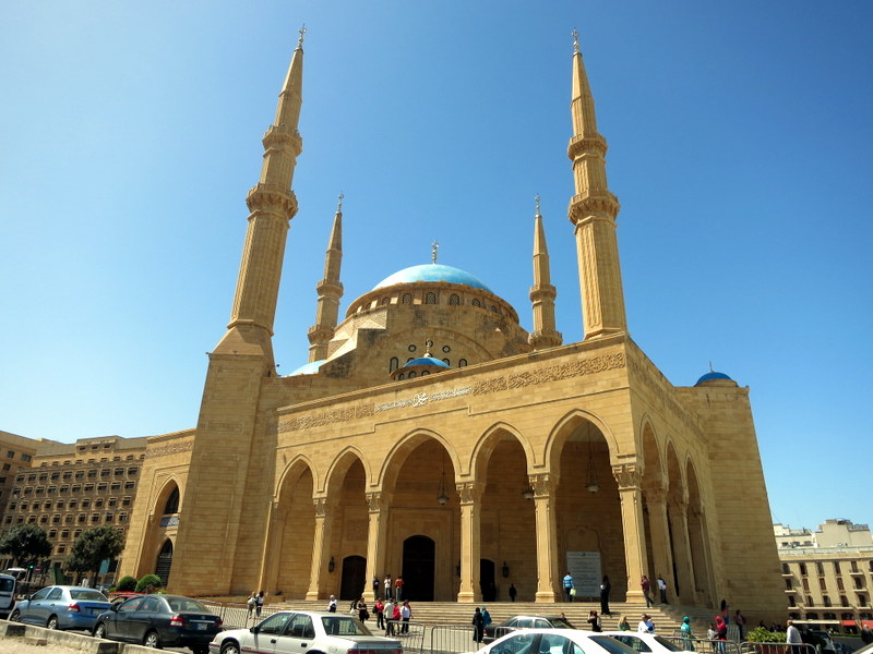 Mohammed Al Amin Mosque